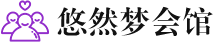 杭州拱墅桑拿会所_杭州拱墅桑拿体验口碑,项目,联系_尚趣阁养生